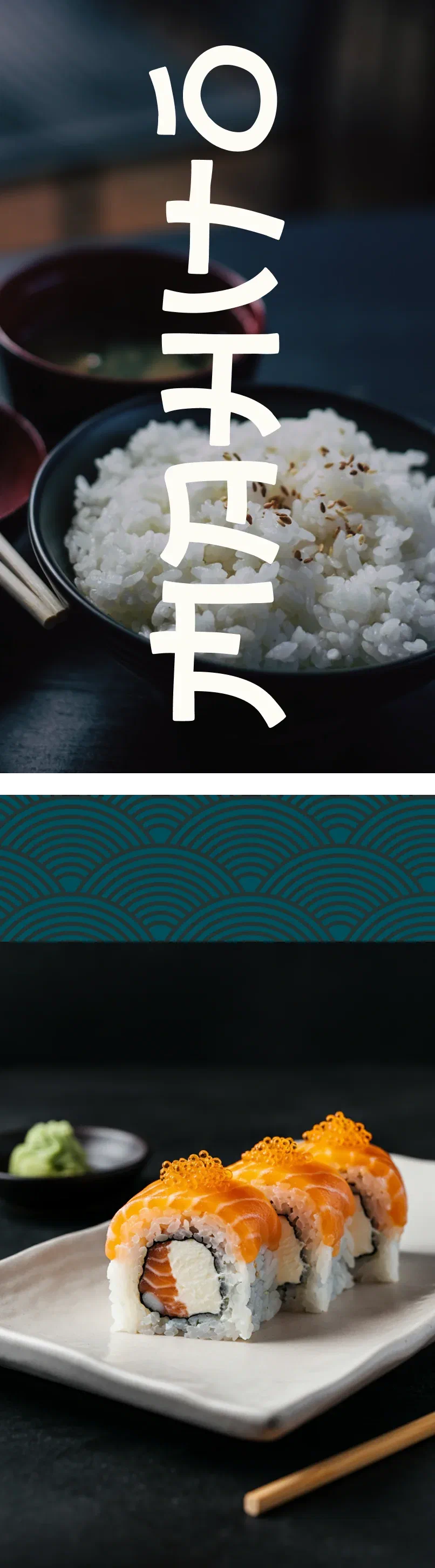 Mahito